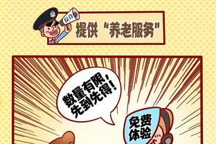 Yao Ming net worth Ảnh chụp màn hình 4
